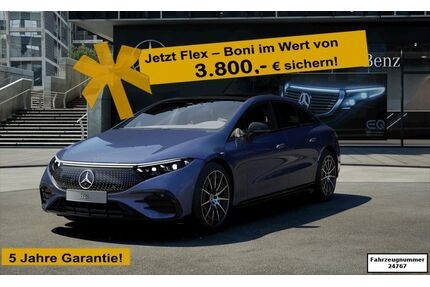 Mercedes-Benz EQS Gebrauchtwagen