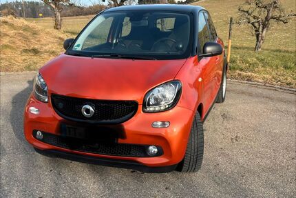 Smart ForFour Gebrauchtwagen