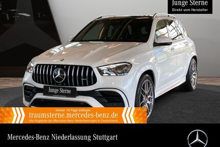 Mercedes-Benz GLE 63 AMG Gebrauchtwagen