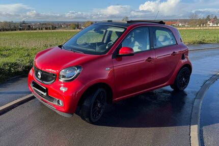 Smart ForFour Gebrauchtwagen