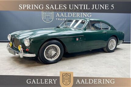 Aston Martin DB Gebrauchtwagen