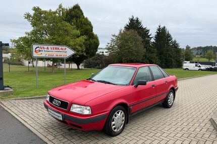 Audi 80 Gebrauchtwagen