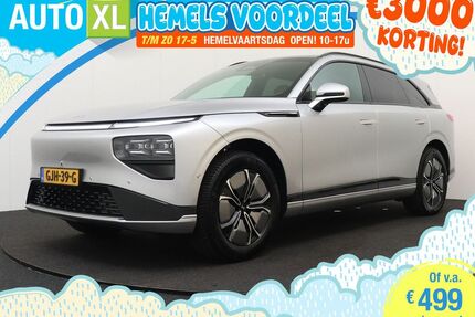 XPeng G9 Gebrauchtwagen