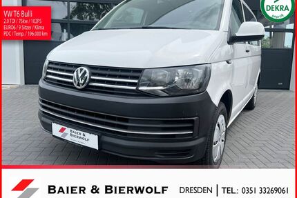 VW T6 Transporter Gebrauchtwagen