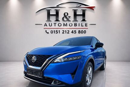 Nissan Qashqai Gebrauchtwagen