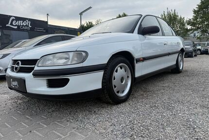 Opel Omega Gebrauchtwagen