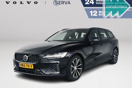 Volvo V60 Gebrauchtwagen