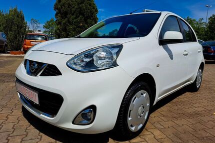 Nissan Micra Gebrauchtwagen