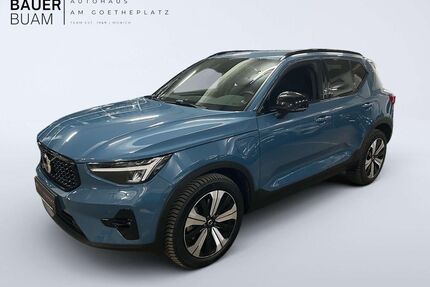 Volvo XC40 Gebrauchtwagen