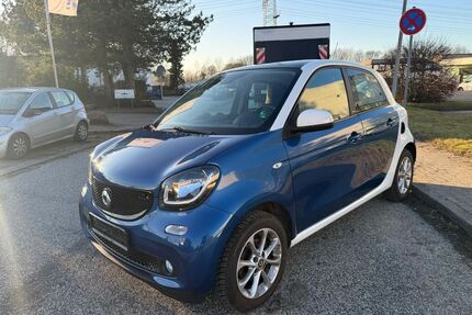 Smart ForFour Gebrauchtwagen