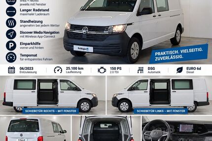 VW T6 Transporter Gebrauchtwagen