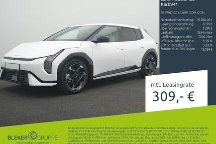 Kia EV4 Gebrauchtwagen