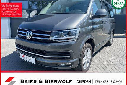 VW T6 Multivan Gebrauchtwagen