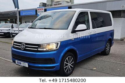VW T6 Multivan Gebrauchtwagen
