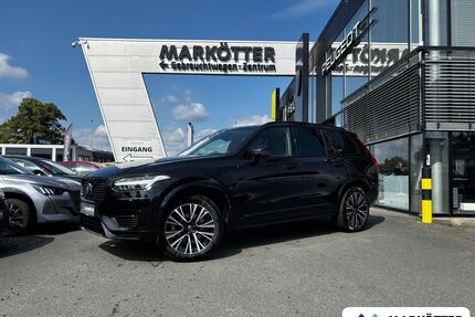 Volvo XC90 Gebrauchtwagen