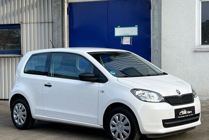 Skoda Citigo Gebrauchtwagen