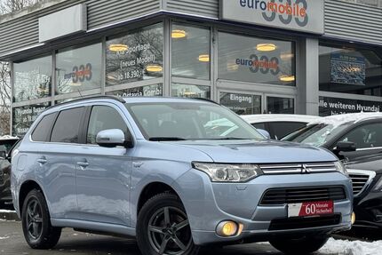 Mitsubishi Outlander Gebrauchtwagen