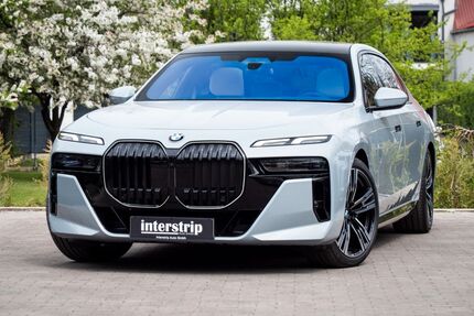 BMW 740 Gebrauchtwagen
