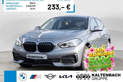 BMW 118 Gebrauchtwagen