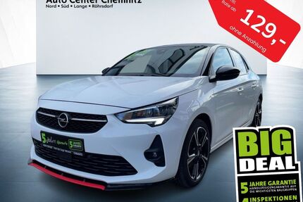 Opel Corsa Gebrauchtwagen