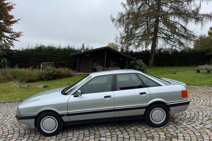 Audi 90 Gebrauchtwagen