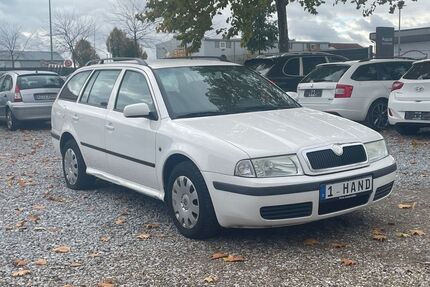 Skoda Octavia Gebrauchtwagen