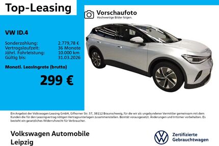 VW ID.4 Gebrauchtwagen