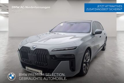 BMW 750 Gebrauchtwagen