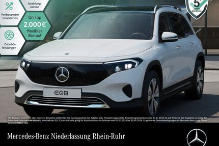 Mercedes-Benz EQB Gebrauchtwagen