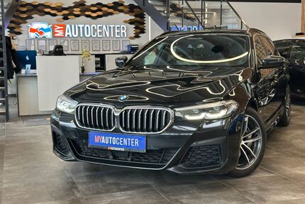 BMW 540 Gebrauchtwagen