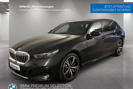 BMW 520 Gebrauchtwagen