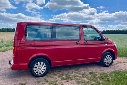 VW T6 Multivan Gebrauchtwagen