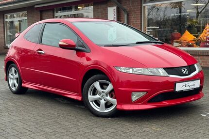 Honda Civic Gebrauchtwagen