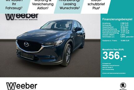 Mazda CX-5 Gebrauchtwagen
