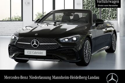 Mercedes-Benz CLE 200 Gebrauchtwagen