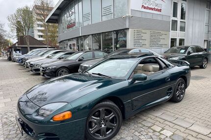 Mitsubishi 3000 GT Gebrauchtwagen