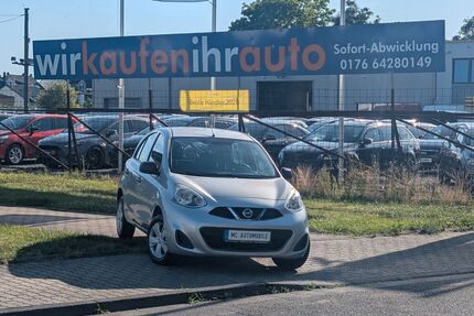 Nissan Micra Gebrauchtwagen