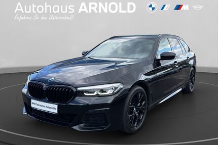 BMW 530 Gebrauchtwagen