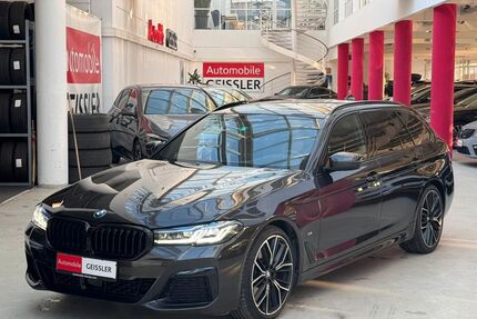 BMW 520 Gebrauchtwagen