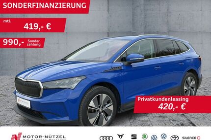 Skoda Enyaq Gebrauchtwagen