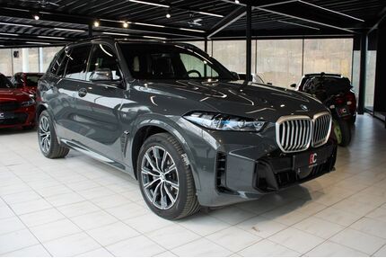 BMW X5 Gebrauchtwagen