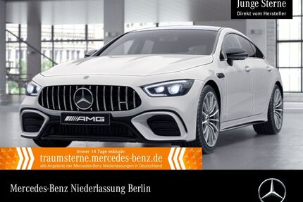 Mercedes-Benz AMG GT Gebrauchtwagen