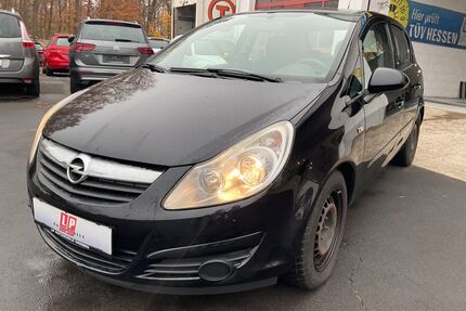 Opel Corsa Gebrauchtwagen