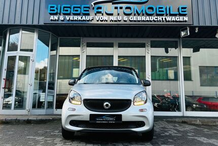 Smart ForFour Gebrauchtwagen