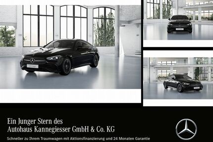 Mercedes-Benz CLE 300 Gebrauchtwagen