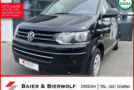 VW T5 Caravelle Gebrauchtwagen