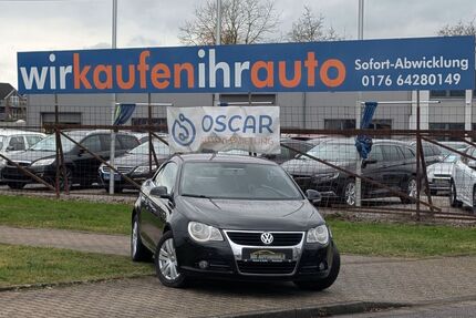 VW Eos Gebrauchtwagen