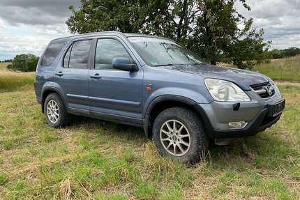 Honda CR-V Gebrauchtwagen