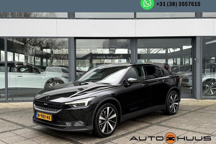 Polestar 2 Gebrauchtwagen