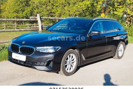 BMW 520 Gebrauchtwagen